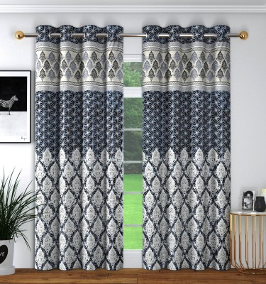 Panipat Textile Hub 213 cm (7 ft) Polyester Room Darkening Door Curtain (Pack Of 2)(Floral, Diamond Grey)