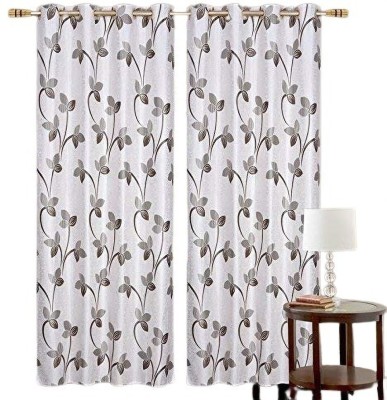 NAVSANG 213 cm (7 ft) Polyester Room Darkening Door Curtain (Pack Of 2)(Self Design, coffee)