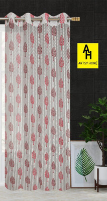 BANAVY 214 cm (7 ft) Door Tissue, Net Semi Transparent Curtain Single Curtain(Maroon, White, Printed)