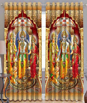 BANAVY 214 cm (7 ft) Door Polyester Room Darkening Curtain (Pack Of 2)(Yellow, Printed)