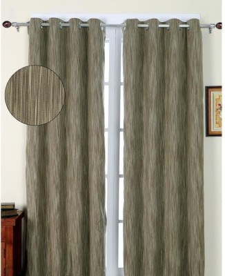 Elegance 213 cm (7 ft) Polyester Room Darkening Door Curtain Single Curtain(Solid, 7ft MashroomBrown)