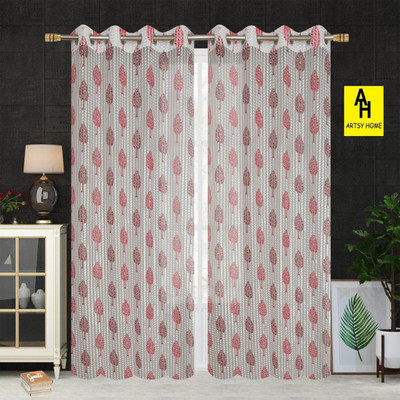 BANAVY 214 cm (7 ft) Door Tissue, Net Semi Transparent Curtain (Pack Of 2)(Maroon, White, Printed)