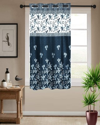 Shappy Attires 150 cm (5 ft) Polyester Blackout Window Curtain Single Curtain(Floral, Green)