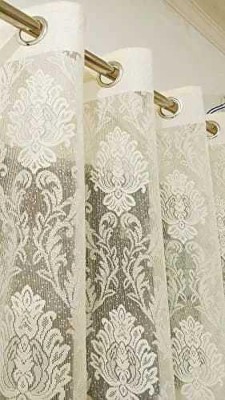 Harnay 153 cm (5 ft) Polyester Semi Transparent Window Curtain (Pack Of 2)(Floral, Cream)