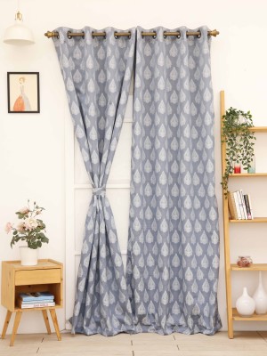 Ariana 215 cm (7 ft) Polyester Semi Transparent Window Curtain Single Curtain(Motif, Grey)