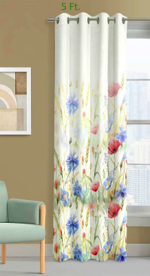 Abshant 152 cm (5 ft) Window Polyester Room Darkening Curtain Single Curtain(White, 3D Printed)
