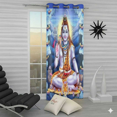 NatureFold 210 cm (7 ft) Door Polycotton Semi Transparent Curtain Single Curtain(Blue, Printed)