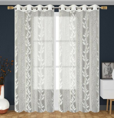 Frizty 152 cm (5 ft) Net Semi Transparent Window Curtain (Pack Of 2)(Floral, Leaf-Stripes-Net-Cream)