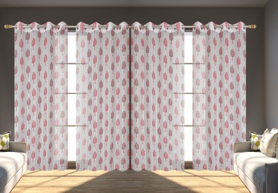 N2C Home 152 cm (5 ft) Tissue Semi Transparent Window Curtain (Pack Of 4)(Striped, Maroon)
