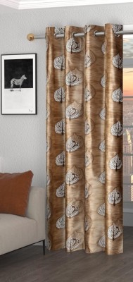 kanhomz 213.36 cm (7 ft) Polyester Room Darkening Door Curtain Single Curtain(Printed, Coffee)