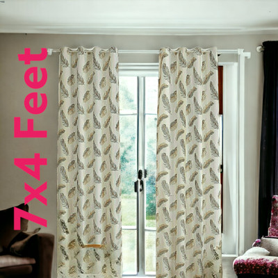 Mopak Decor 213 cm (7 ft) Door Polyester Room Darkening Curtain Single Curtain(Brown, Embroidered)