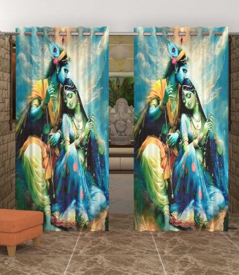 kanhomz 213.36 cm (7 ft) Polyester Blackout Door Curtain (Pack Of 2)(3D Printed, sea green)