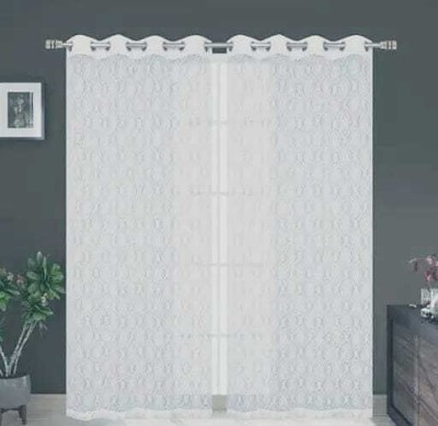 Harnay 214 cm (7 ft) Polyester, Net Transparent Door Curtain (Pack Of 2)(Floral, White Color)