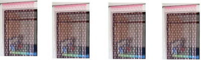Gharsaaz 200 cm (7 ft) Window Polyester Semi Transparent Curtain (Pack Of 2)(Pink, Printed)