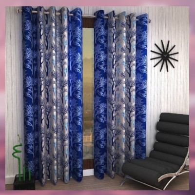Kingly Home 153 cm (5 ft) Polyester Room Darkening Window Curtain (Pack Of 2)(Printed, Blue)