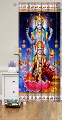Harnay 154 cm (5 ft) Polyester Room Darkening Window Curtain Single Curtain(3D Printed, Multicolor-10)