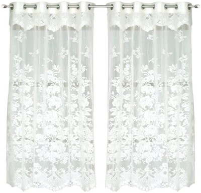 ShiN 116 cm (4 ft) Polyester Transparent Window Curtain Single Curtain(Solid, White)
