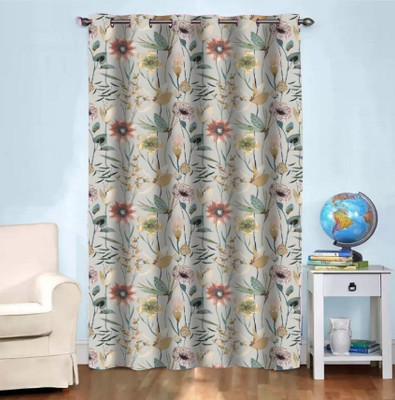 Shivay decor 214 cm (7 ft) Door Polyester Room Darkening Curtain Single Curtain(Yellow, Floral)