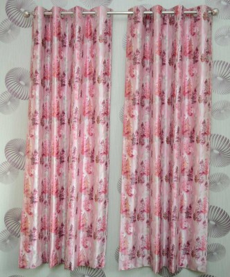 ilikashades 213 cm (7 ft) Polyester Room Darkening Door Curtain (Pack Of 2)(Floral, Multicolor)