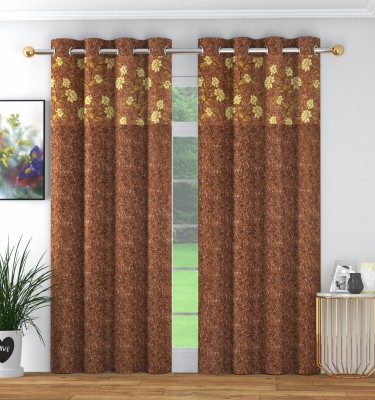 Waco creation 214 cm (7 ft) Polyester Room Darkening Door Curtain (Pack Of 2)(Self Design, Patch Brown)