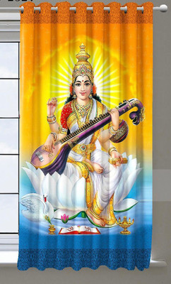 UPASANA 150 cm (5 ft) Window Polyester Room Darkening Curtain (Pack Of 2)(M3, Printed)