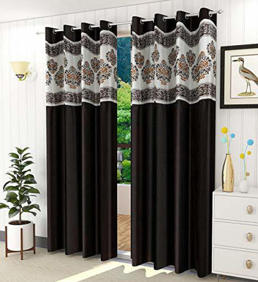 213.36 cm (7ft) Door Curtain(BROWN)