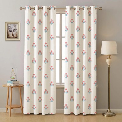 Urban Space 213 cm (7 ft) Cotton Room Darkening Door Curtain (Pack Of 2)(Floral, Sunflower - Pomeganate Pink)