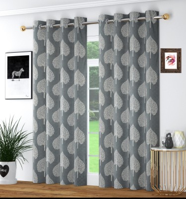 Kraftiq Homes 274 cm (9 ft) Polyester Semi Transparent Long Door Curtain (Pack Of 2)(Printed, Grey)