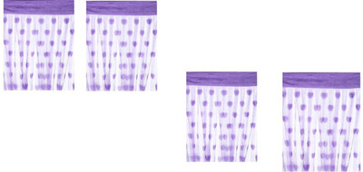 Gharsaaz 200 cm (7 ft) Window Polyester Semi Transparent Curtain (Pack Of 2)(Pink, Printed)