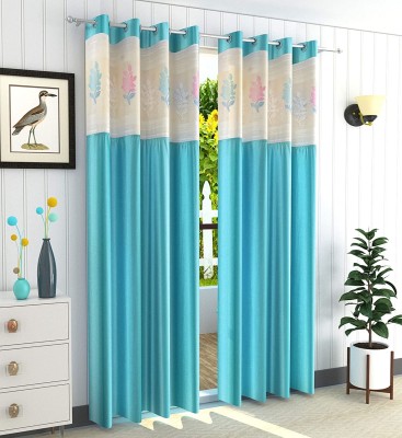 FABDRAPE 213.36 cm (7 ft) Polyester Room Darkening Door Curtain (Pack Of 2)(Self Design, Aqua)