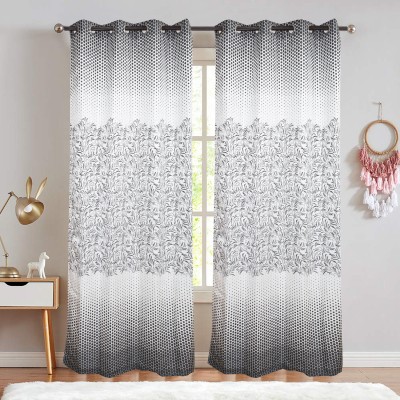 SIROKI BOND 213 cm (7 ft) Cotton Room Darkening Door Curtain (Pack Of 2)(Floral, White)