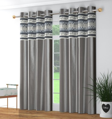 Galaxy Home Decor 153 cm (5 ft) Polyester Semi Transparent Window Curtain (Pack Of 2)(Printed, Grey)
