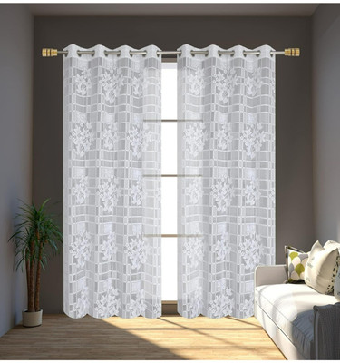 Urban Arts 213 cm (7 ft) Door Polyester Semi Transparent Curtain (Pack Of 2)(Maroon, Floral)