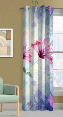EXOTICE 120 cm (4 ft) Window Polyester Room Darkening Curtain Single Curtain(Lavender Pink, 3D Printed)