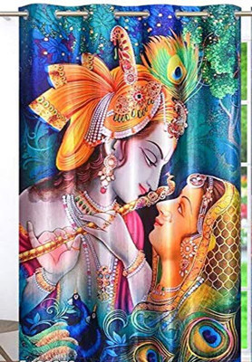 KNIT VIBES 213 cm (7 ft) Door Polyester Room Darkening Curtain Single Curtain(Blue, 3D Printed)