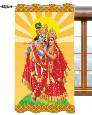 EXOTICE 210 cm (7 ft) Door Polyester Semi Transparent Curtain Single Curtain(Orange, Red, Printed)