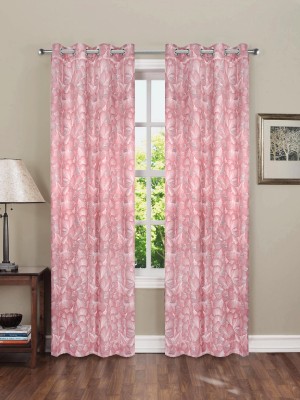 Vendola 213 cm (7 ft) Polyester Blackout Door Curtain (Pack Of 2)(Printed, Broonze Bliss-1)