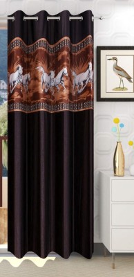 Mee Pra 214 cm (7 ft) Polyester Semi Transparent Door Curtain Single Curtain(Solid, Printed, Self Design, Brown)
