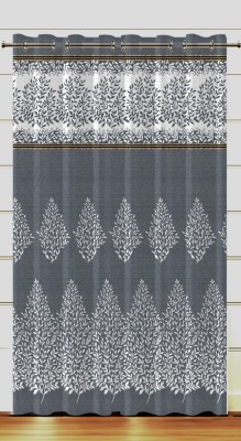 S4v 274 cm (9 ft) Polyester Room Darkening Long Door Curtain (Pack Of 2)(Floral, Grey)