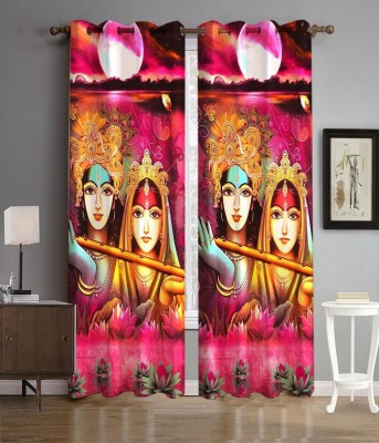 NISHAV TRADING 210 cm (7 ft) Polyester Semi Transparent Door Curtain (Pack Of 2)(Floral, Multicolor)