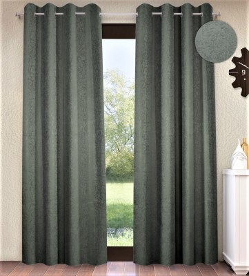 Home Sizzler 213 cm (7 ft) Polyester Room Darkening Door Curtain (Pack Of 2)(Printed, Grey)