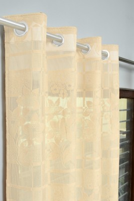 Panipat Textile Hub 150 cm (5 ft) Net Semi Transparent Window Curtain (Pack Of 2)(Self Design, Beige)