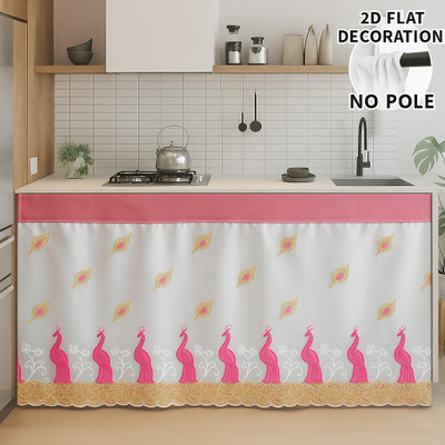 ANSHMJIMN 152 cm (5 ft) Window Satin Blackout Curtain Single Curtain(Pink, Animal)