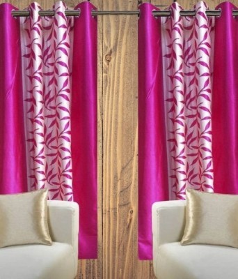 Sanvi Creations 153 cm (5 ft) Polyester Room Darkening Window Curtain (Pack Of 2)(Printed, Multicolor)
