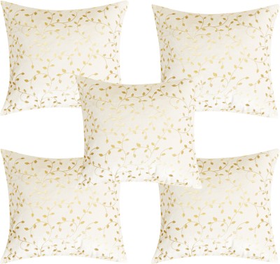 PRINDA Velvet Cushions Cover(Pack of 5, 45.72 cm*45.72 cm, White)