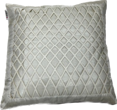 Day Dream Polyester Cushions & Pillows Cover(45 cm*25 cm, White)