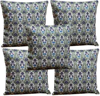 Alina decor Printed Cushions Cover(Pack of 5, 60.96 cm*60.96 cm, Green, Dark Blue, Blue)