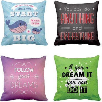 TheYaYaCafe Polyester Cushions Cover(30.48 cm*30.48 cm, Pack of 4, Multicolor)