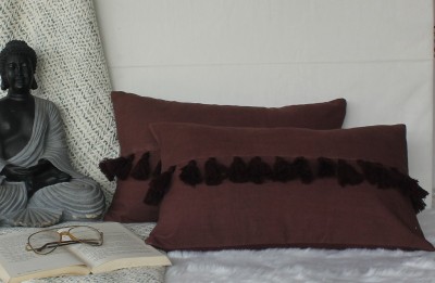 Dekor World Self Design Cushions & Pillows Cover(Pack of 2, 30 cm*50 cm, Brown)
