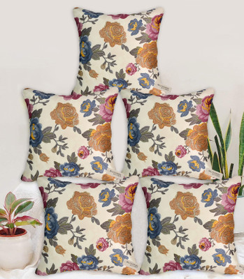 Bluegrass Velvet Cushions Cover(20 cm*20 cm, Pack of 5, Cream)